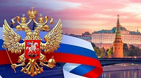 Поздравление Генерального консула РФ в Хургаде по случаю Дня России