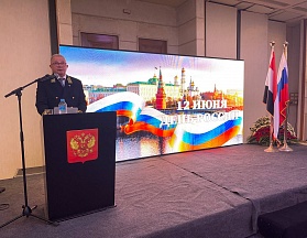 10 июня по случаю Дня России в гостинице «Continental» состоялся организованный Генконсульством прием