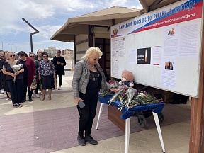 Преподаватели расположенного в Хургаде русскоязычного образовательного центра «Мир знаний» выразили соболезнования в связи с терактом в Crocus City Hall.